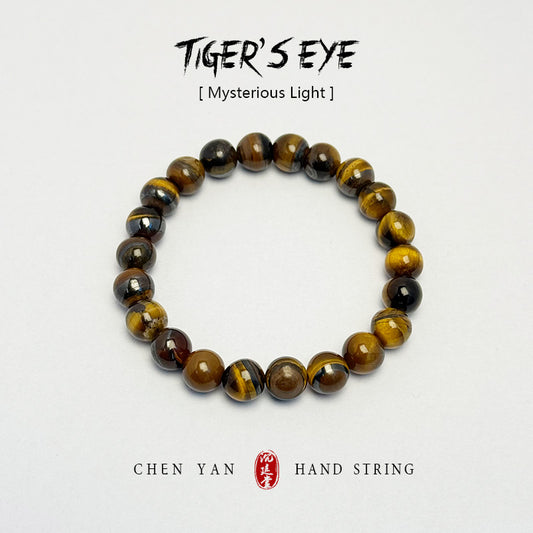 Oriental Bracelet Hand String - "Tiger's Eye"（1）